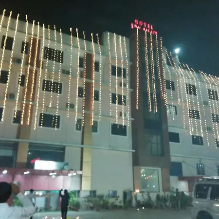 Kdm Palace 3* Begusarai